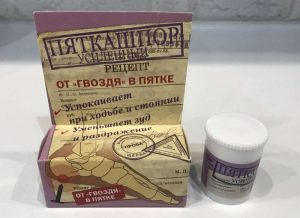 Мазь от пяточной шпоры: самые лучшие крема из аптеки
